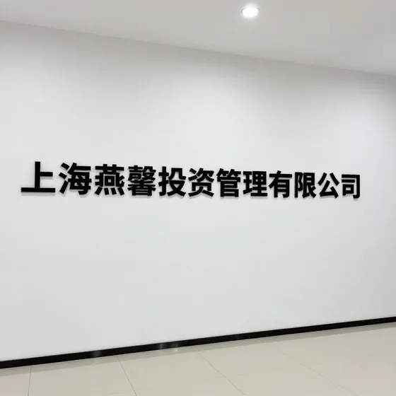 宣城汽车销售